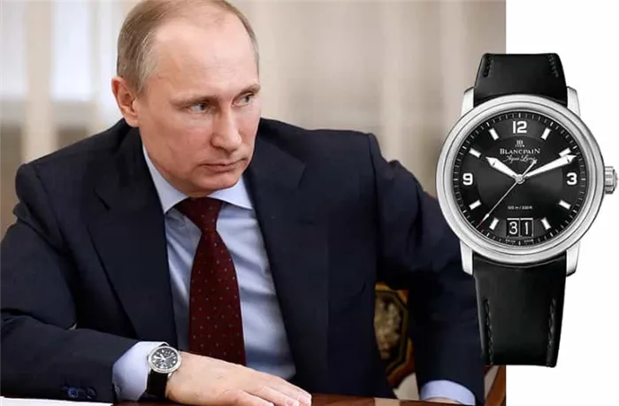Какие Путин носит часы