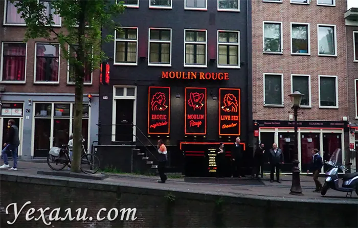 Секс-шоу в квартале красных фонарей в Амстердаме