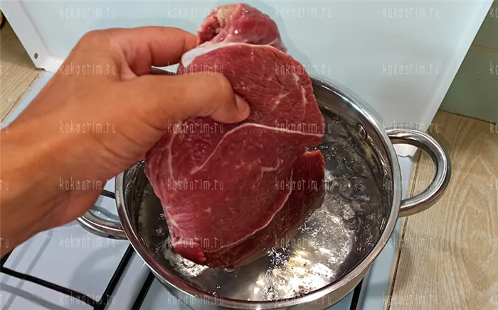 Фото 6 как варить говядину