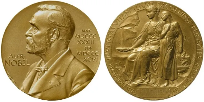 Медаль Павлова