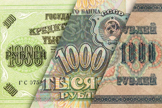 1000 рублей: что можно было купить в царской России и в СССР на эти деньги