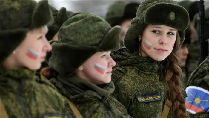 Женщины в войсках