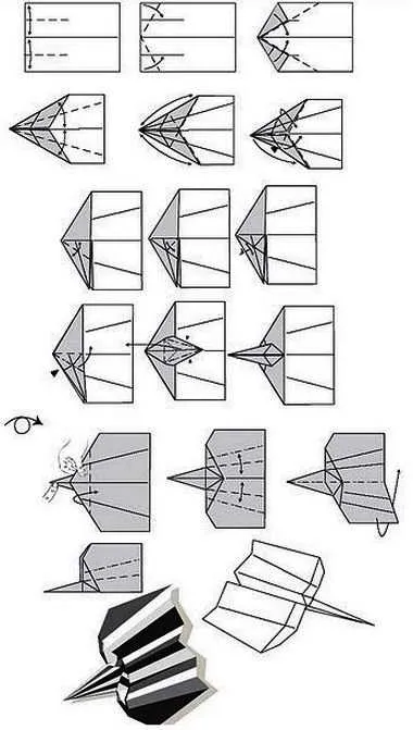 Как сделать остроносый самолет из бумаги с рифленными крыльями на 100 метров полета
