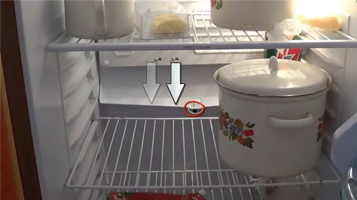 Как прочистить дренажное отверстие холодильника своими руками