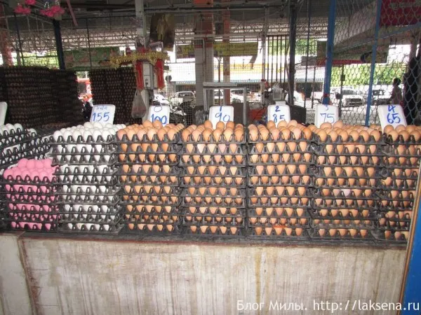 Яйца по-тайски - фото шаг 4