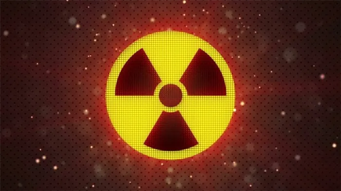 История ядерного оружия. Радиация – потоки фотонов и других элементарных частиц или атомных ядер, способные ионизировать вещество. Фото.