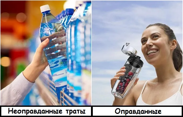 Чтобы каждый раз не покупать воду в магазине, обзаведитесь спортивной бутылкой
